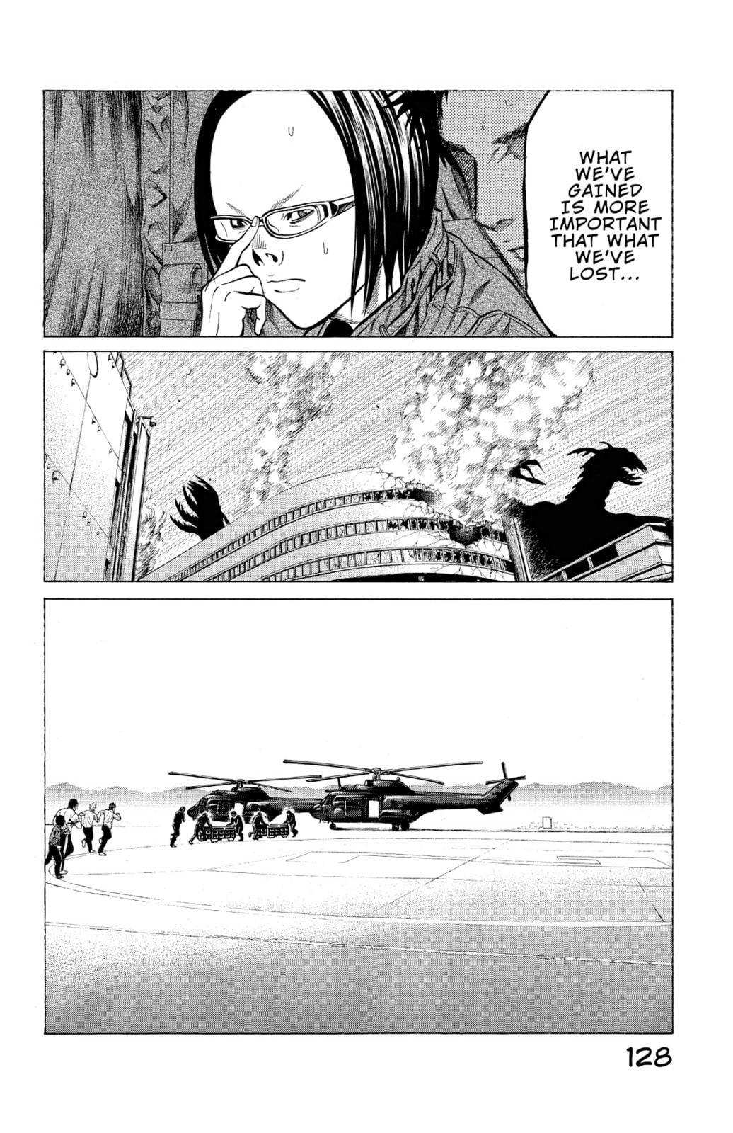 Read Creature! chapter 14 image 29 on Lezhin