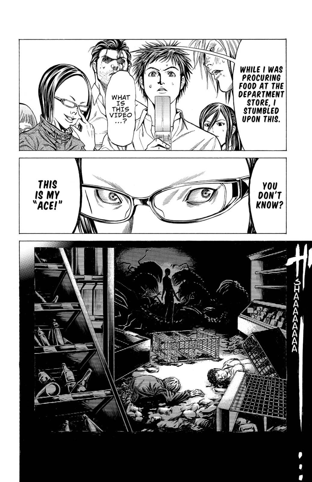 Read Creature! chapter 14 image 33 on Lezhin