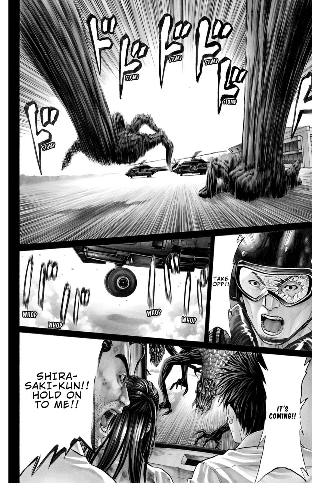 Read Creature! chapter 15 image 1 on Lezhin