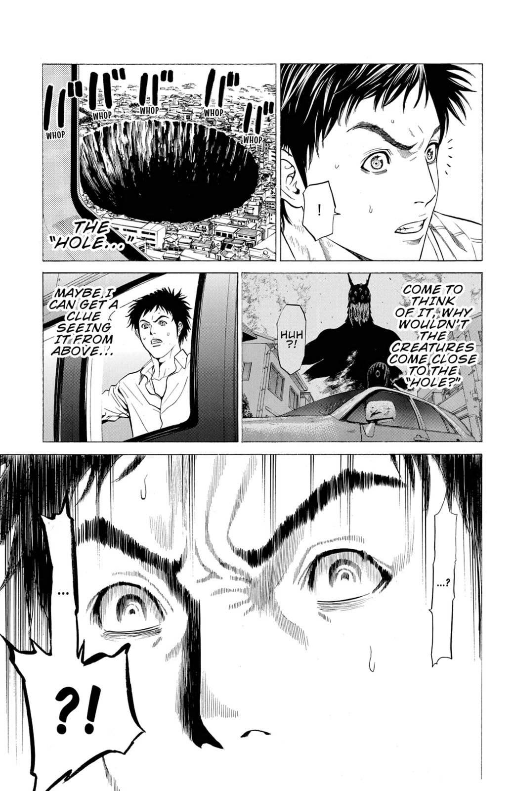 Read Creature! chapter 15 image 13 on Lezhin