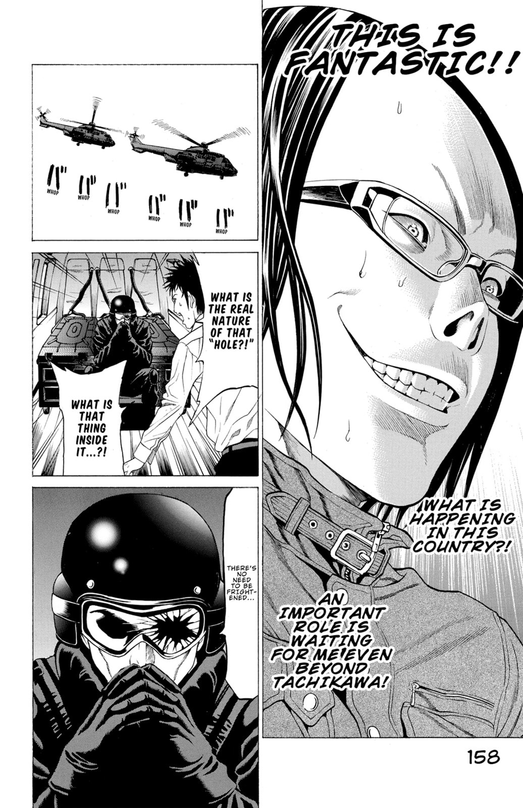 Read Creature! chapter 15 image 17 on Lezhin