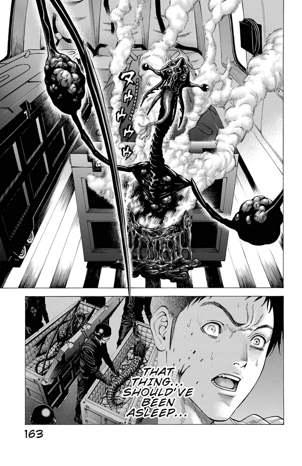 Read Creature! chapter 15 image 22 on Lezhin