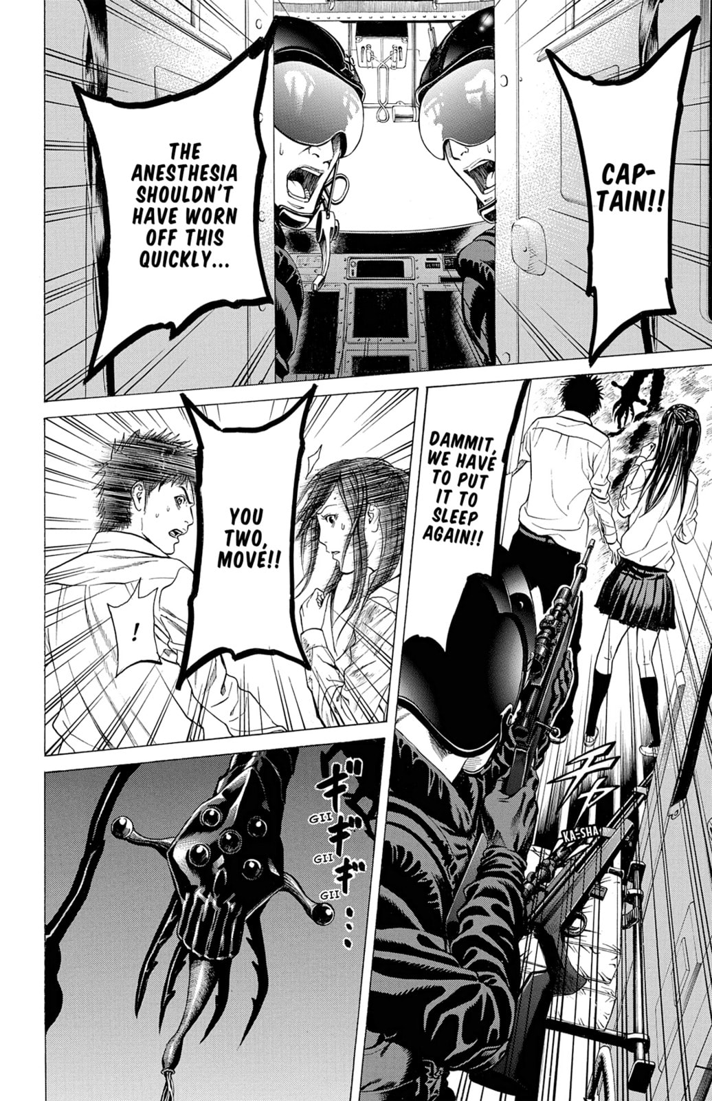 Read Creature! chapter 15 image 23 on Lezhin