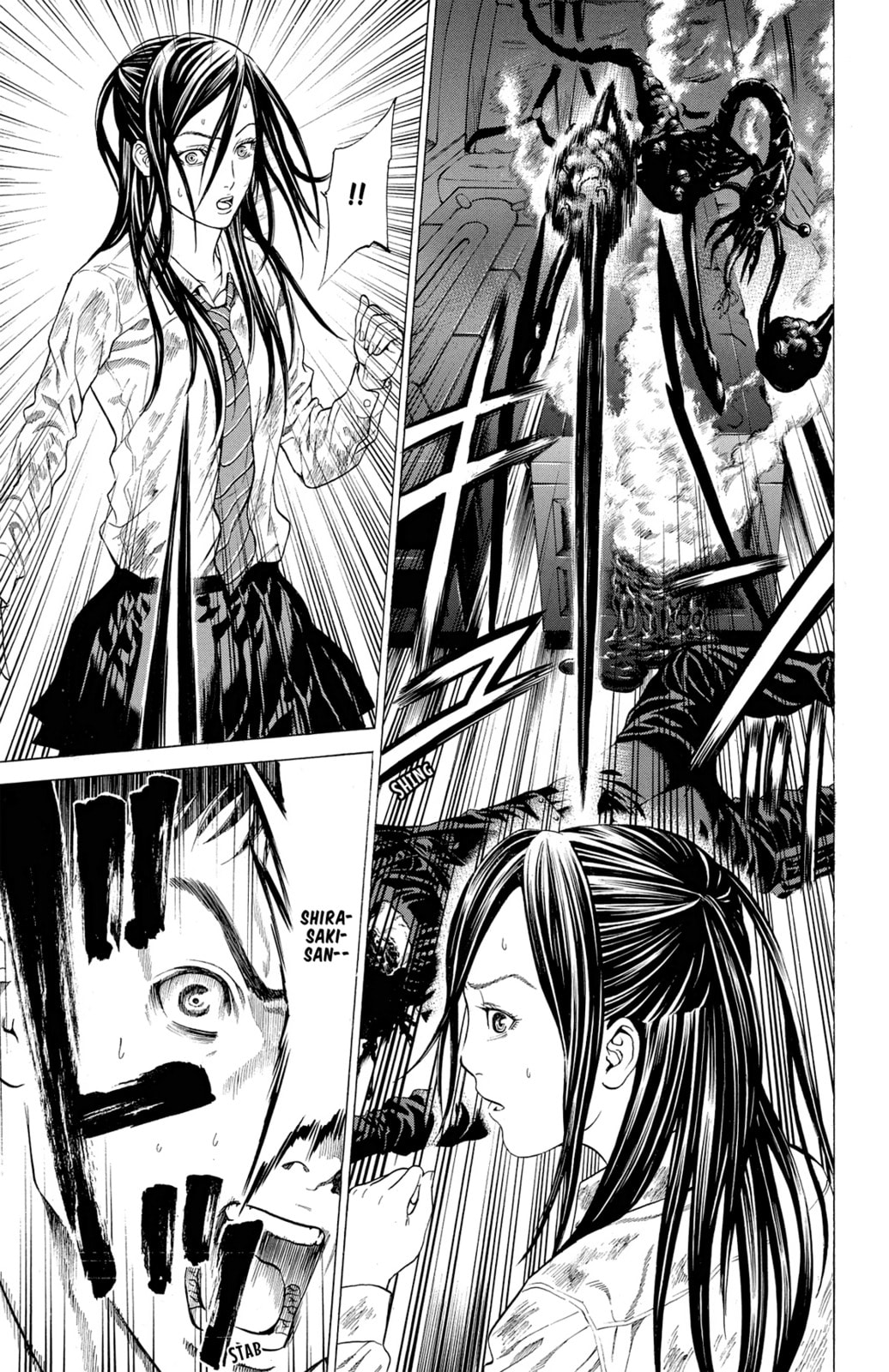 Read Creature! chapter 15 image 24 on Lezhin