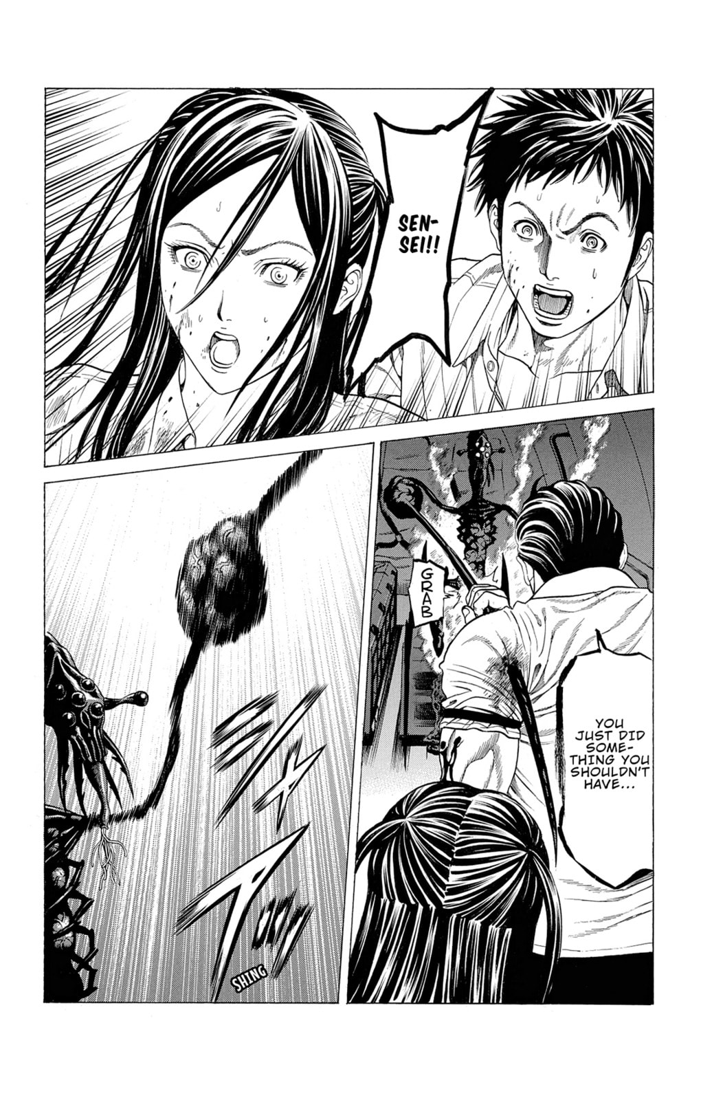 Read Creature! chapter 15 image 26 on Lezhin