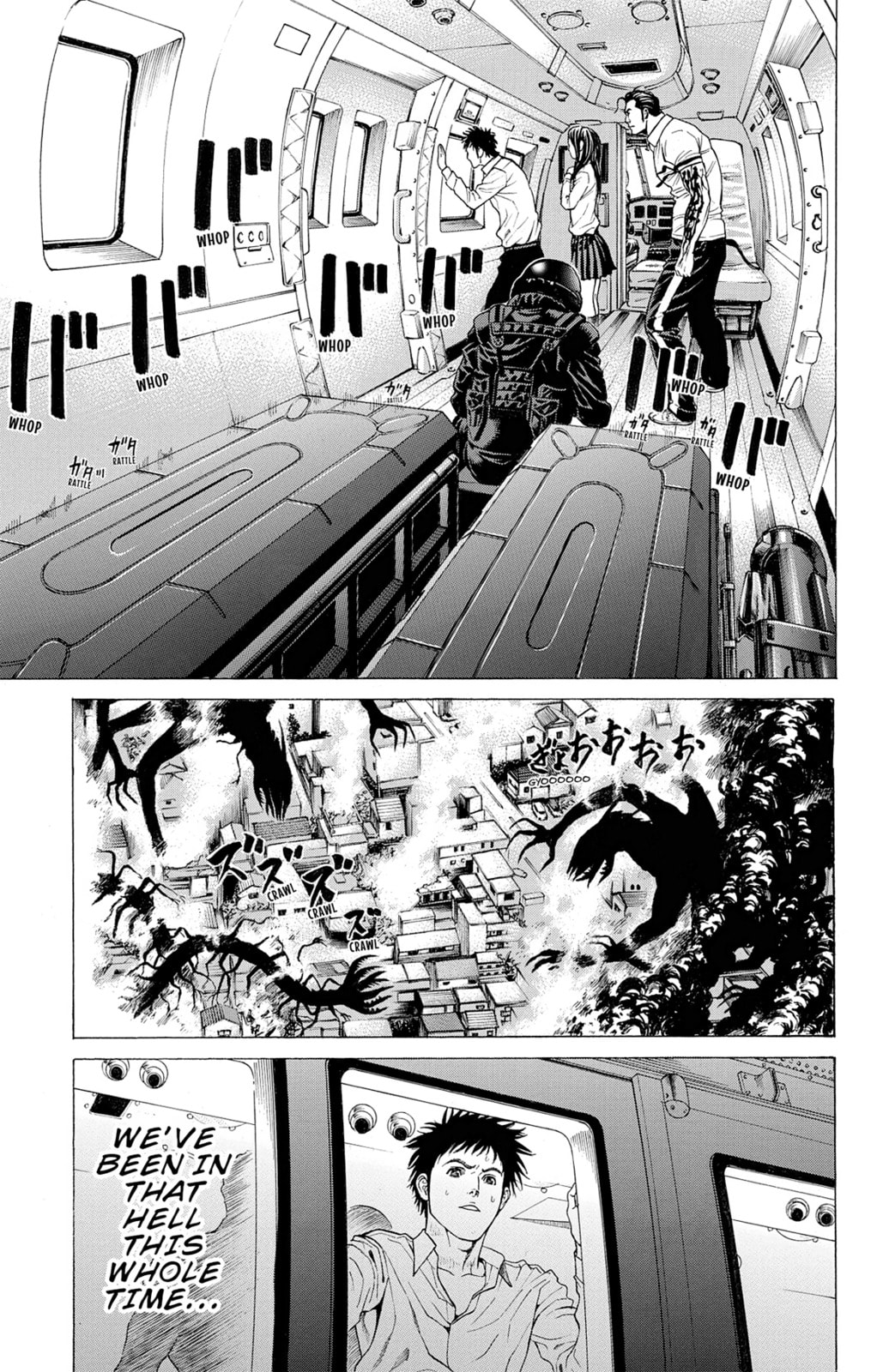 Read Creature! chapter 15 image 5 on Lezhin