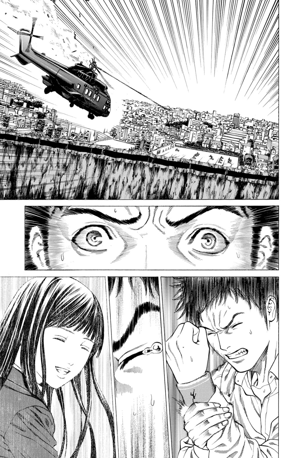 Read Creature! chapter 15 image 51 on Lezhin