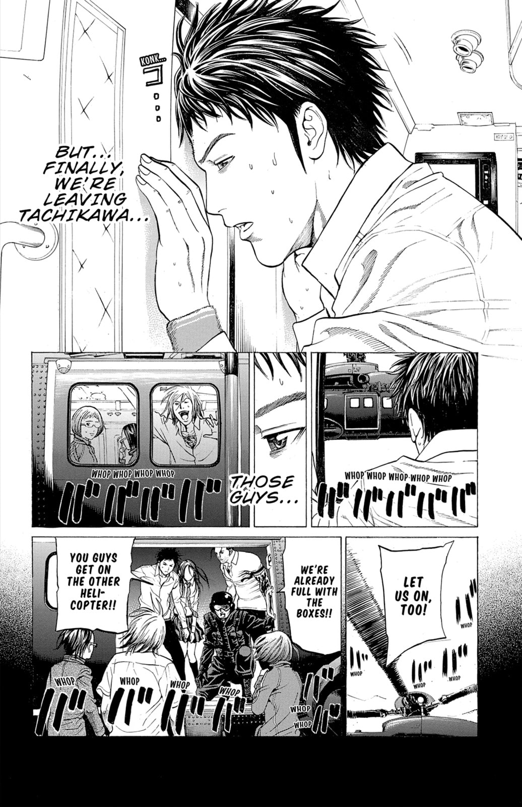 Read Creature! chapter 15 image 6 on Lezhin