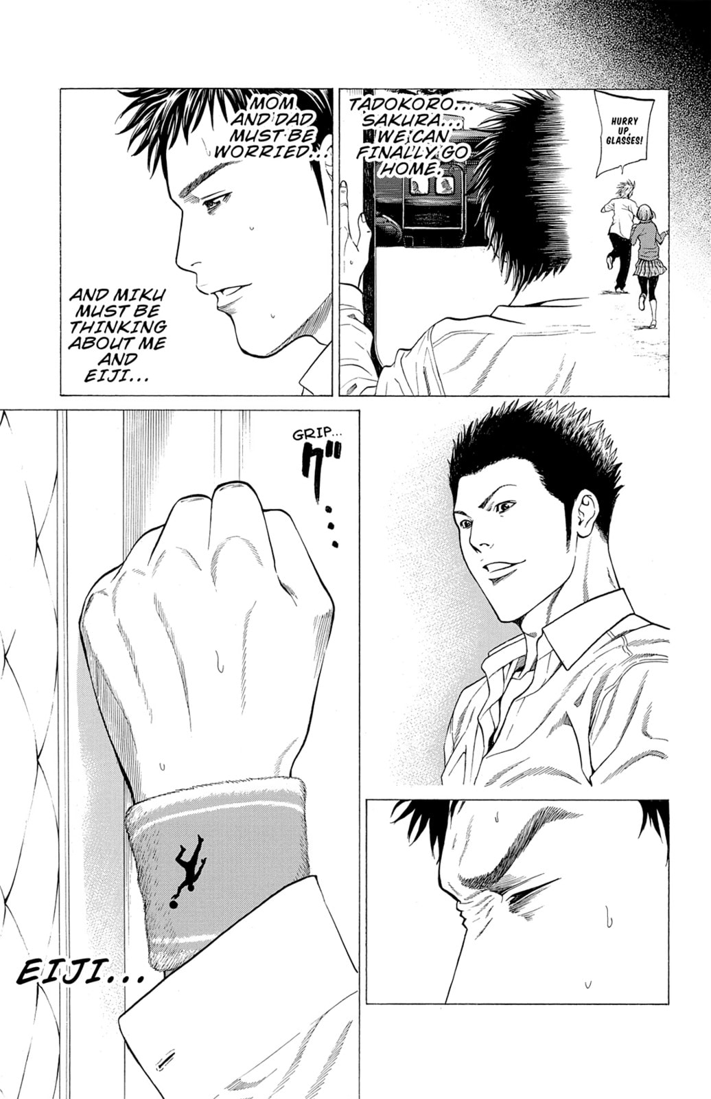 Read Creature! chapter 15 image 9 on Lezhin