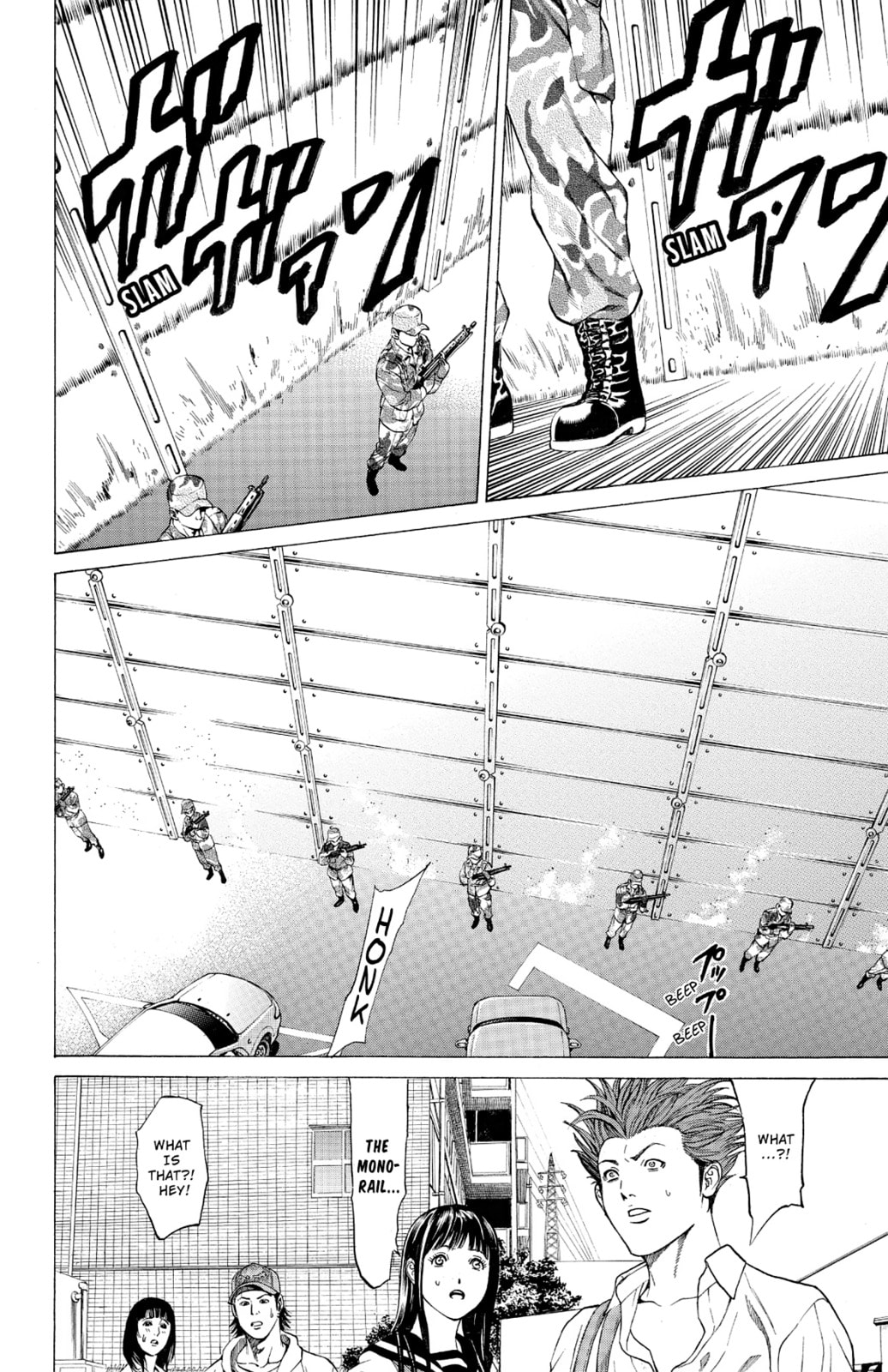 Read Creature! chapter 16 image 13 on Lezhin