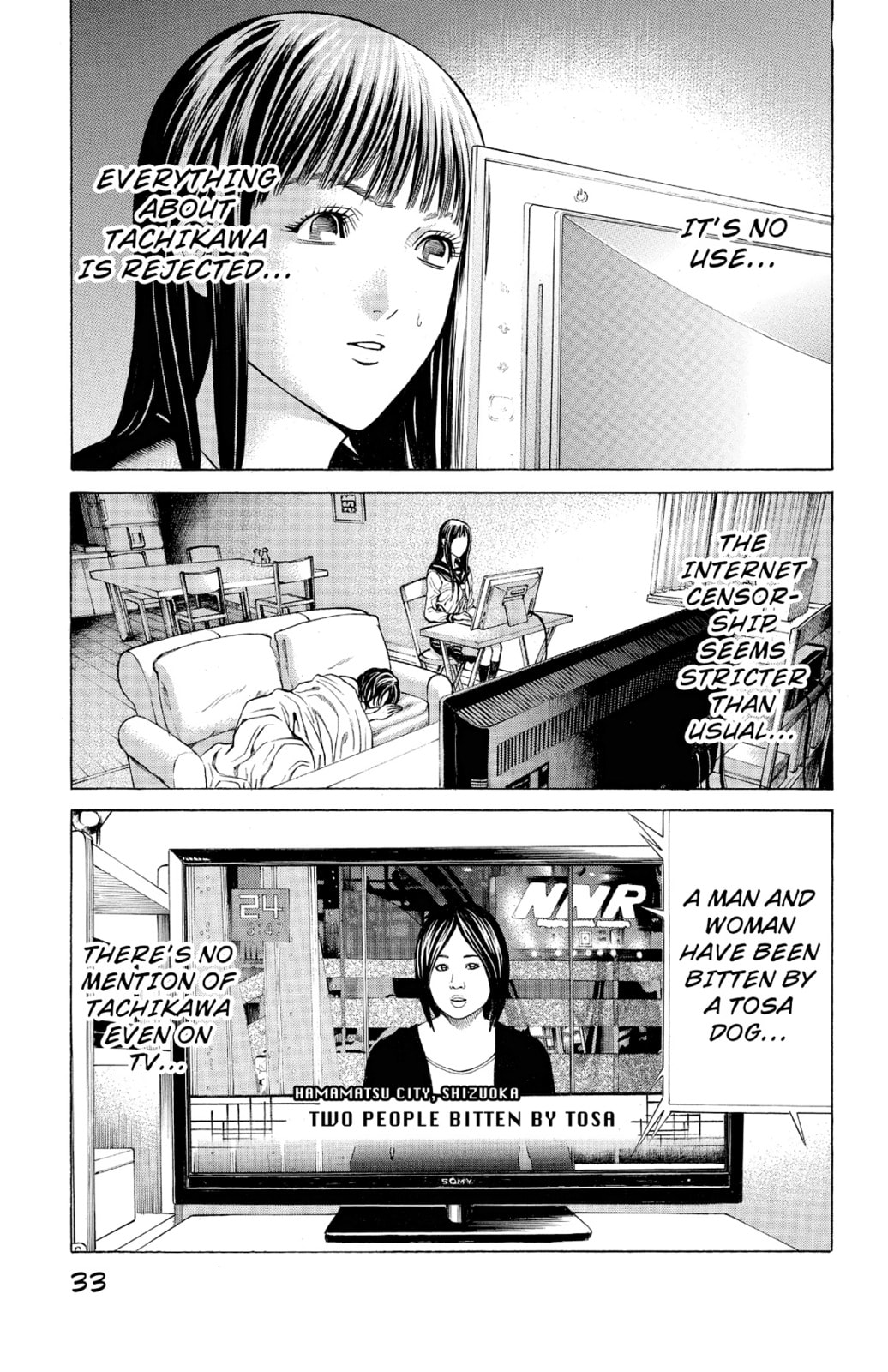 Read Creature! chapter 16 image 24 on Lezhin