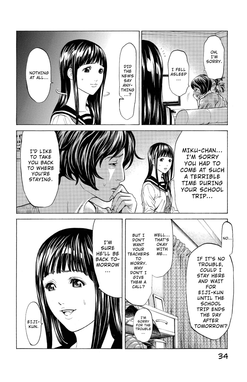 Read Creature! chapter 16 image 25 on Lezhin