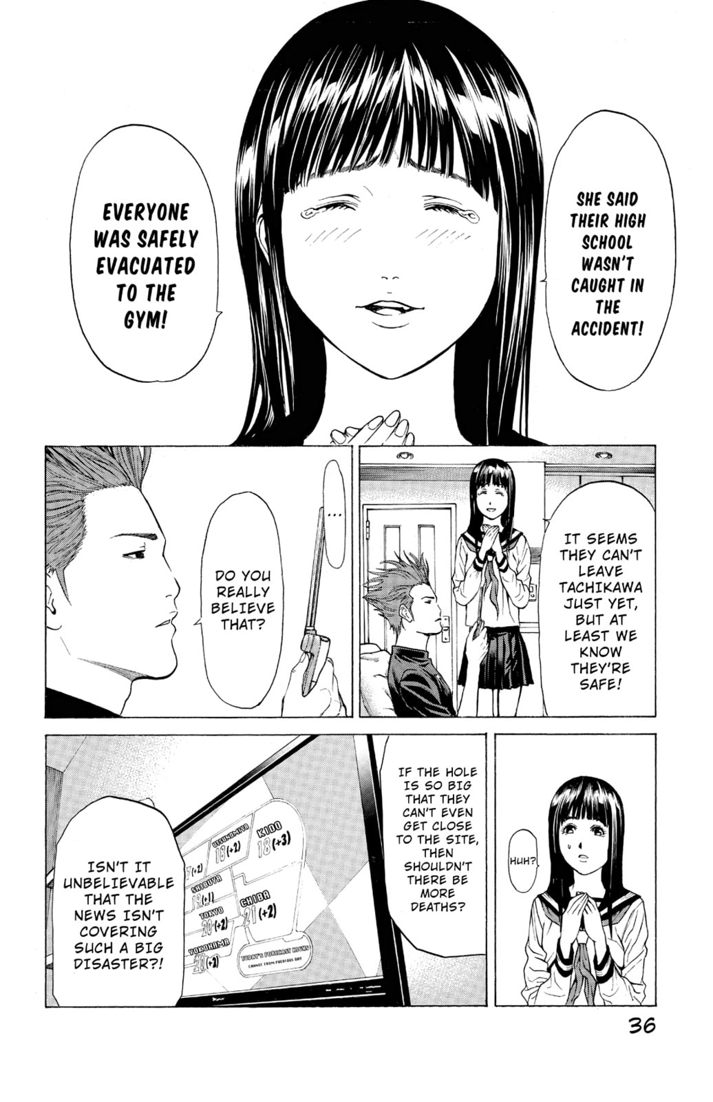 Read Creature! chapter 16 image 27 on Lezhin