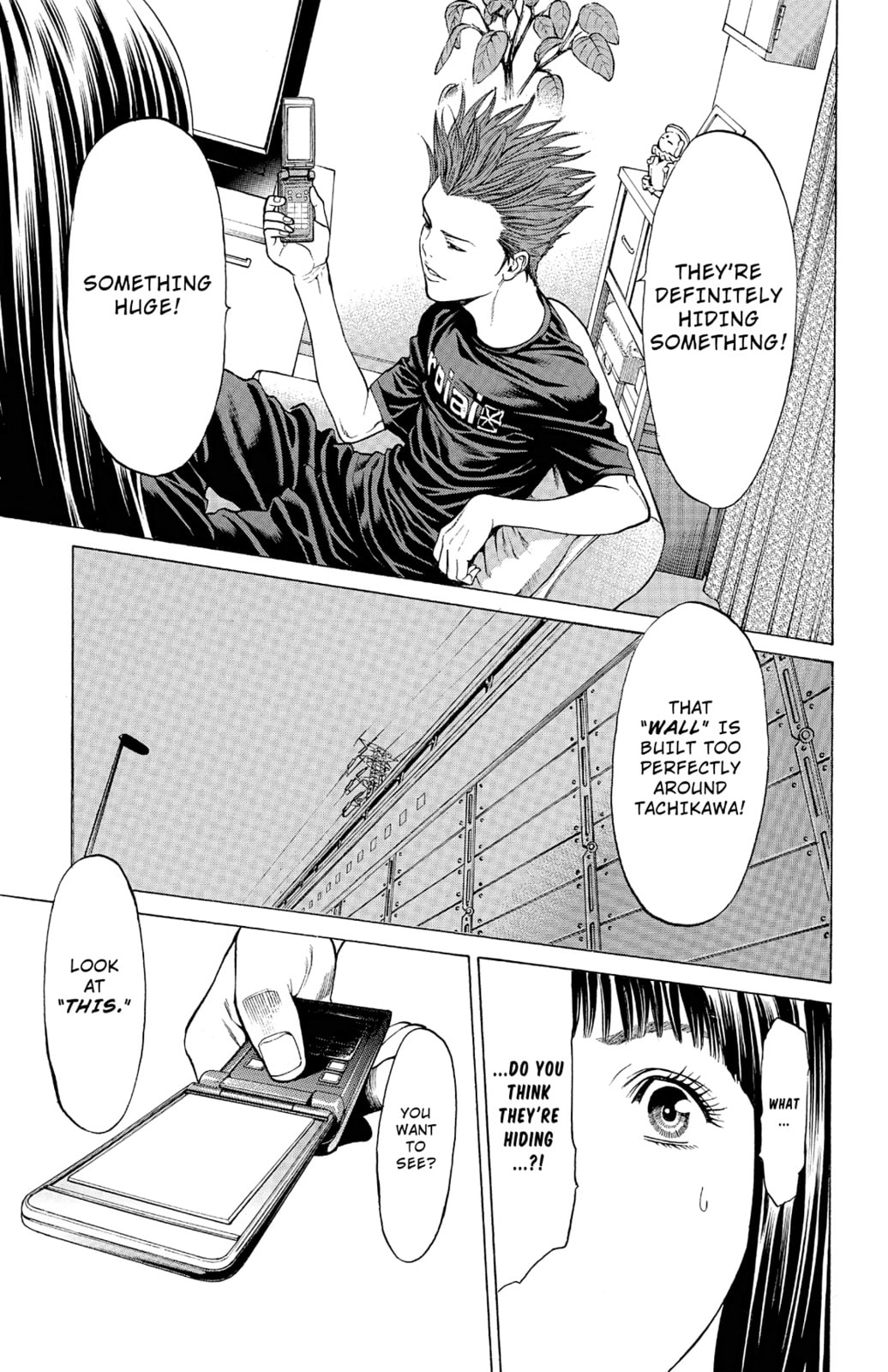 Read Creature! chapter 16 image 28 on Lezhin