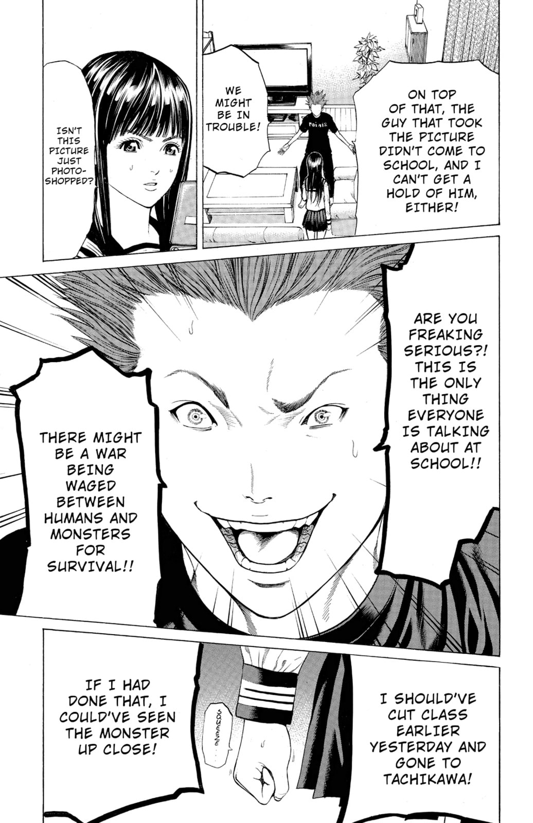 Read Creature! chapter 16 image 30 on Lezhin