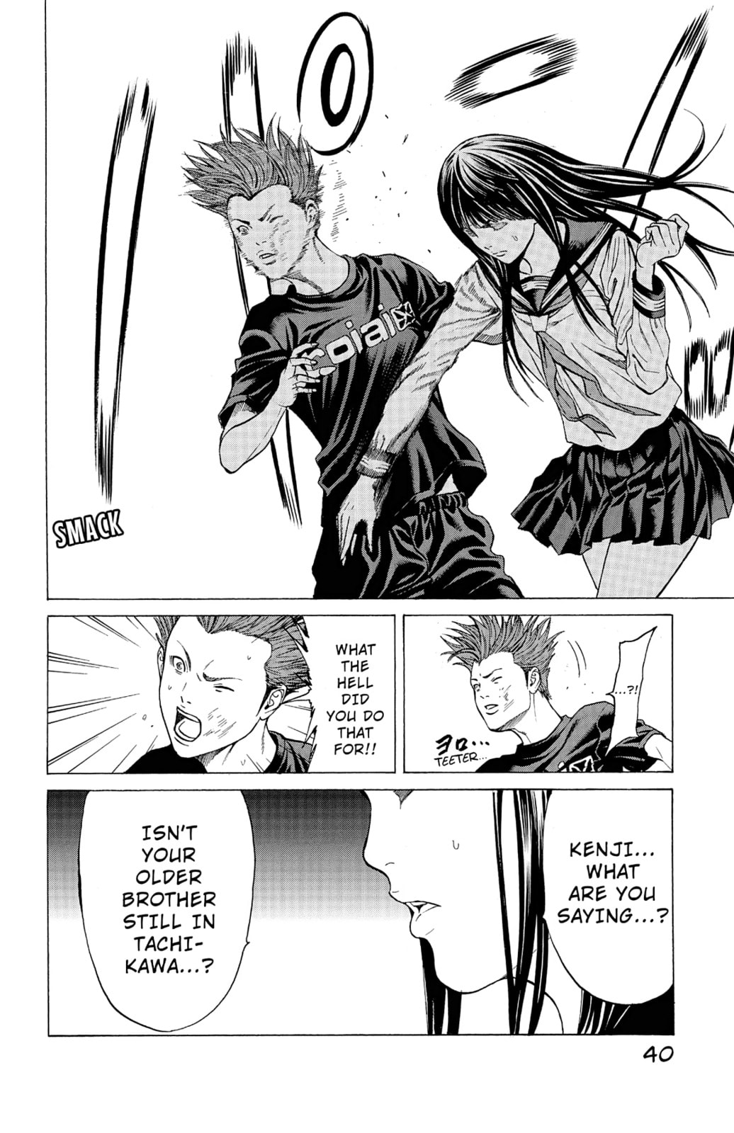 Read Creature! chapter 16 image 31 on Lezhin