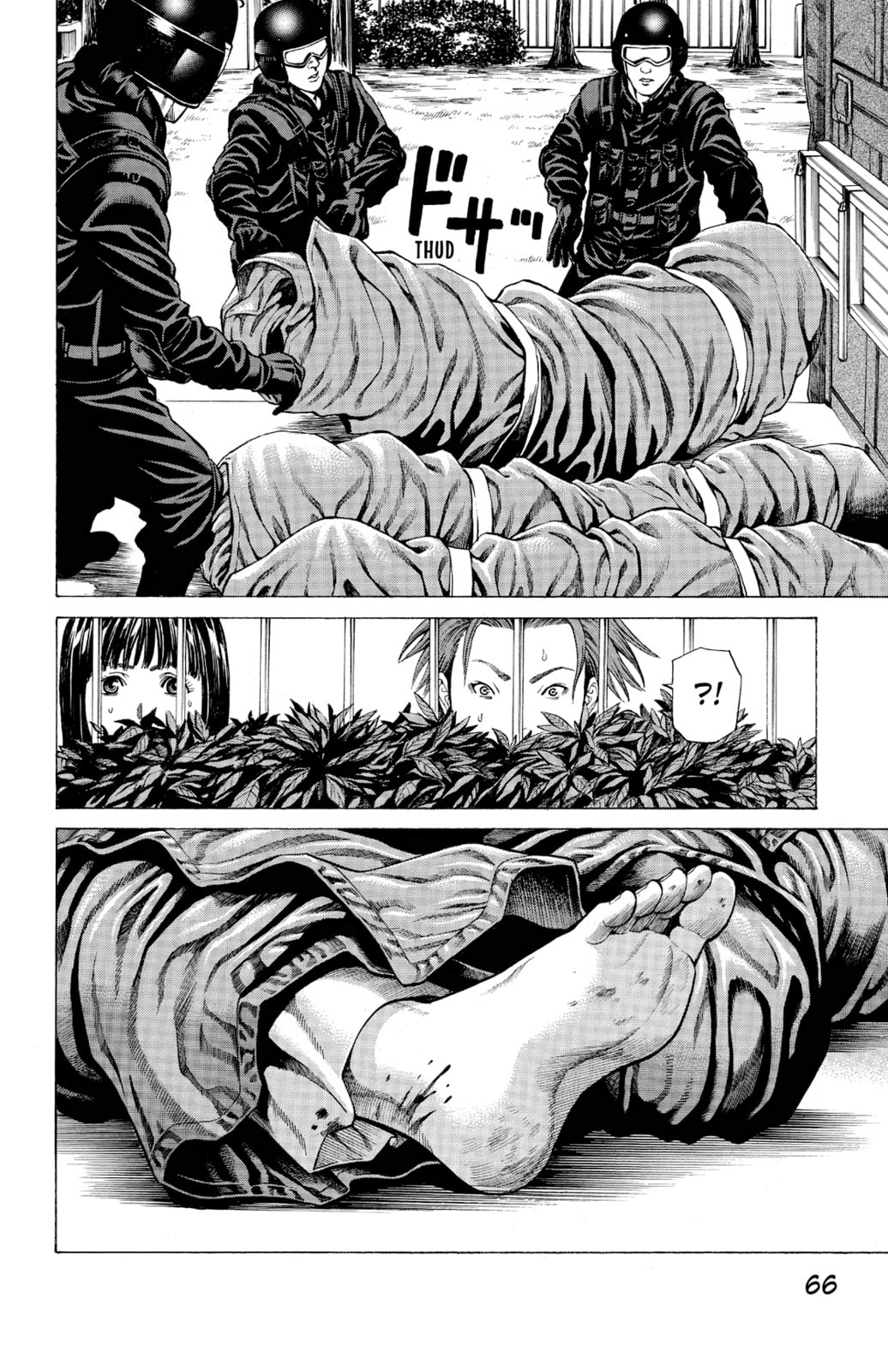 Read Creature! chapter 17 image 11 on Lezhin