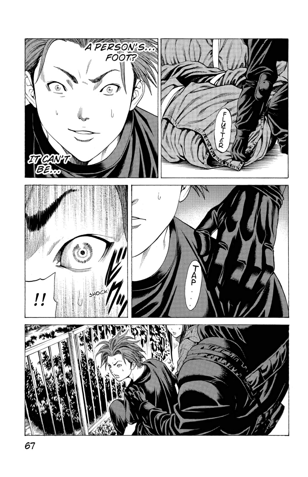 Read Creature! chapter 17 image 12 on Lezhin