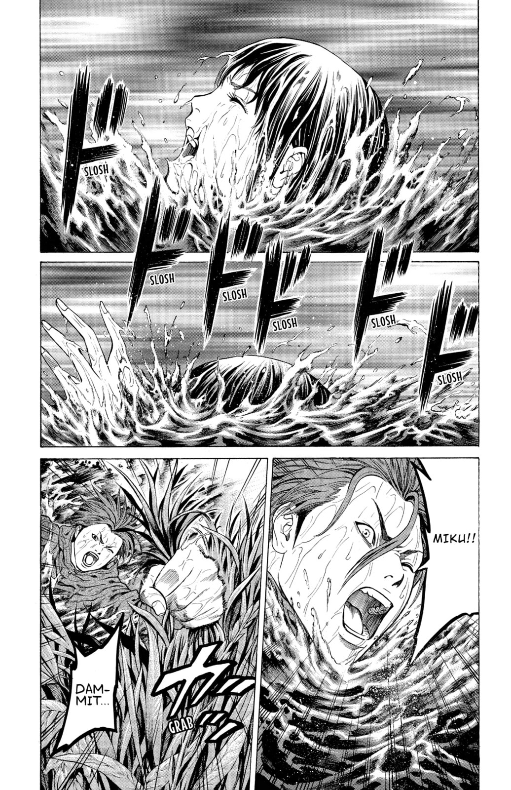Read Creature! chapter 17 image 2 on Lezhin