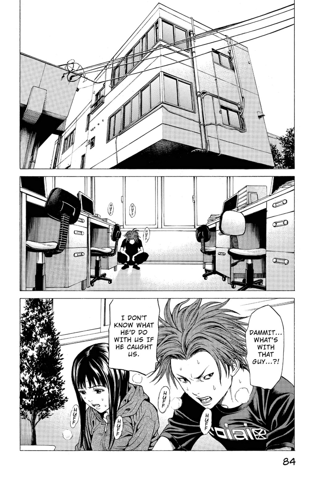 Read Creature! chapter 17 image 26 on Lezhin