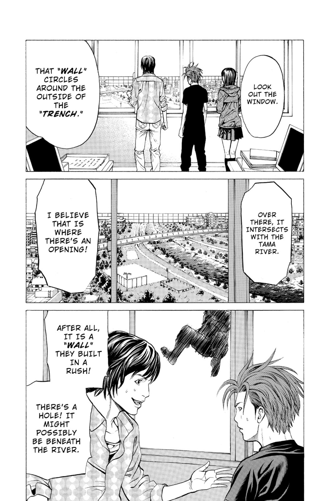 Read Creature! chapter 17 image 29 on Lezhin