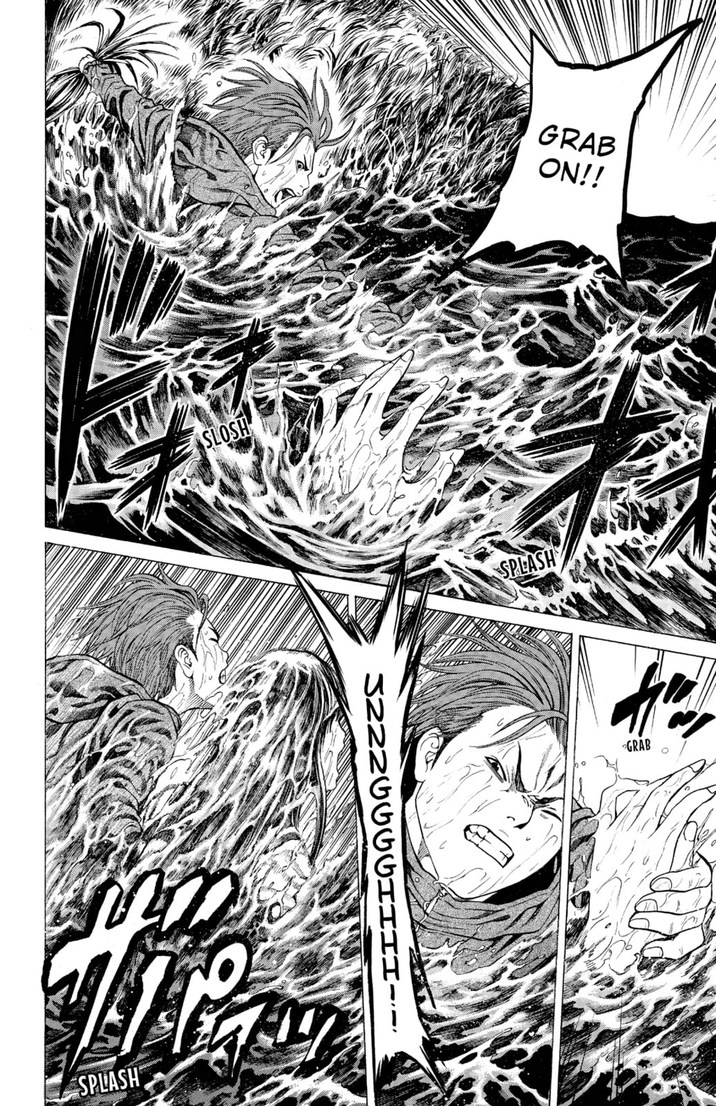 Read Creature! chapter 17 image 3 on Lezhin