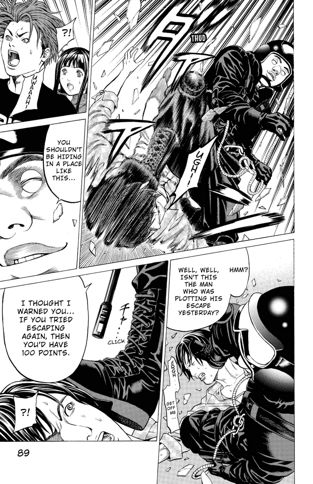 Read Creature! chapter 17 image 31 on Lezhin