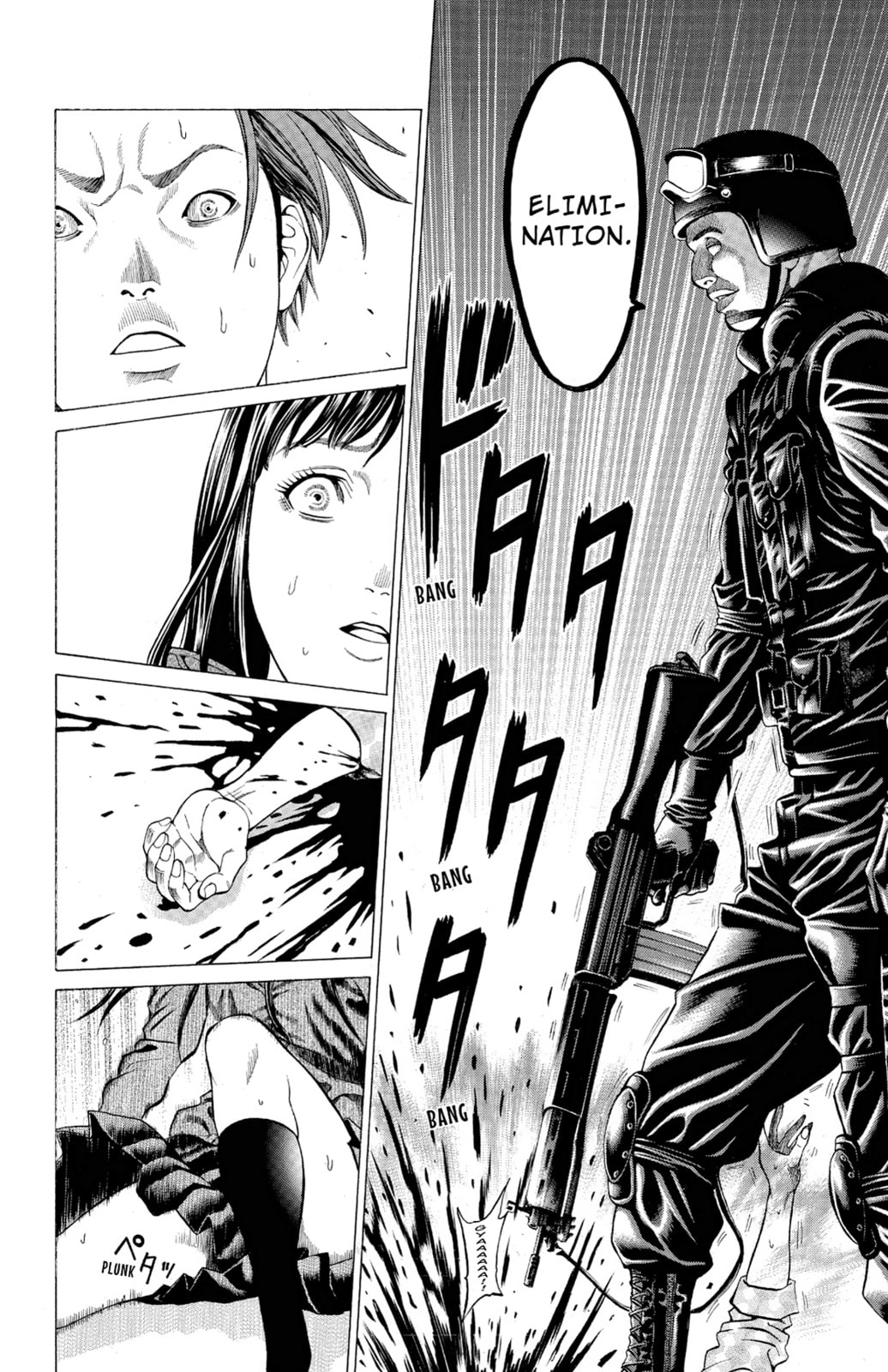 Read Creature! chapter 17 image 32 on Lezhin