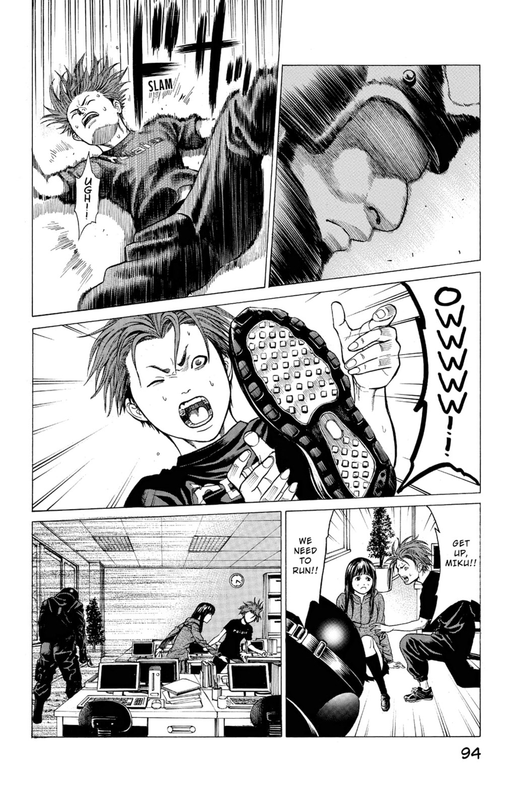 Read Creature! chapter 17 image 36 on Lezhin