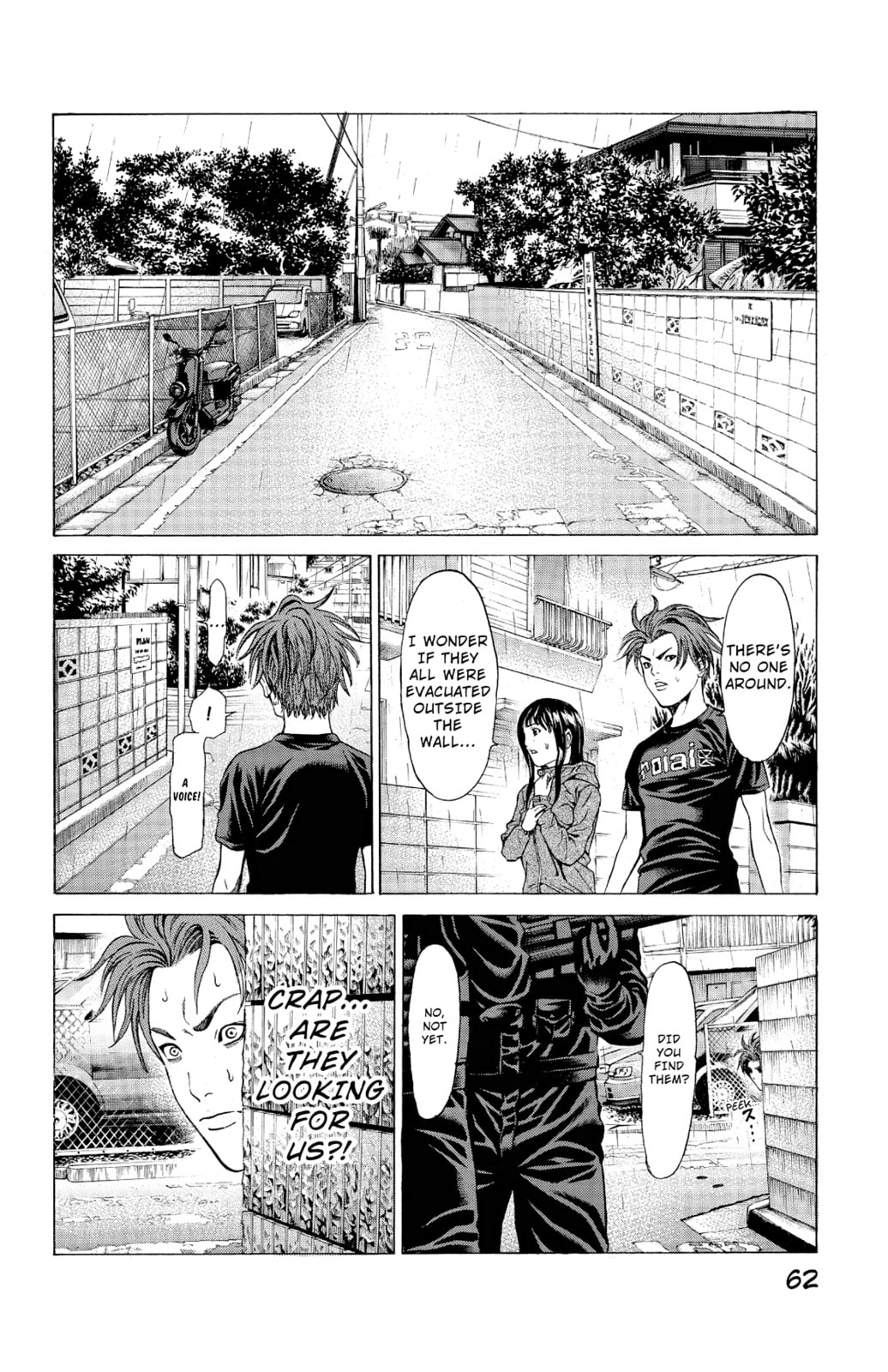 Read Creature! chapter 17 image 7 on Lezhin