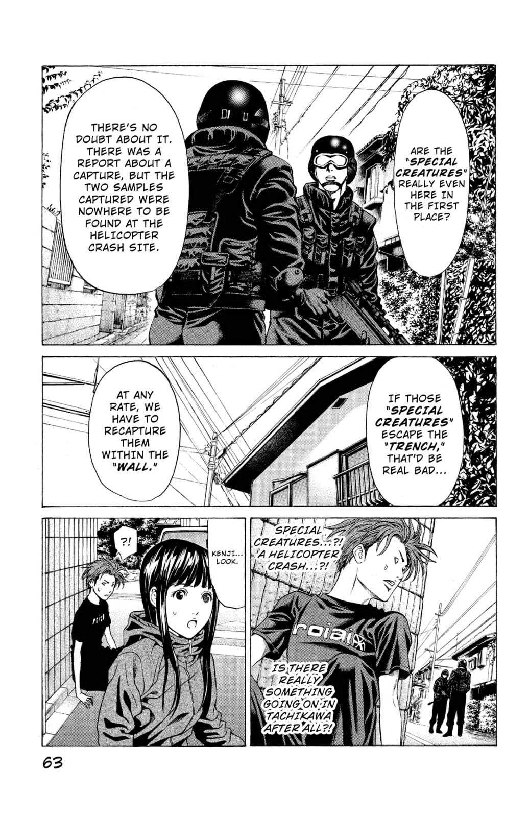 Read Creature! chapter 17 image 8 on Lezhin