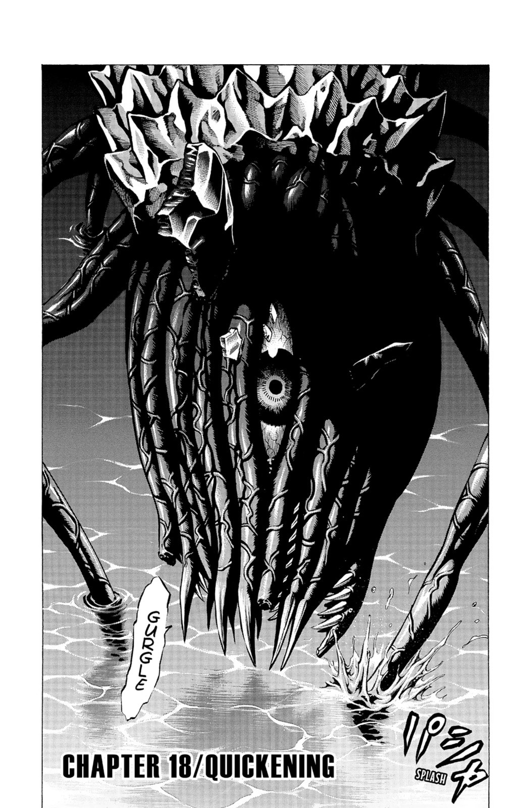 Read Creature! chapter 18 image 0 on Lezhin
