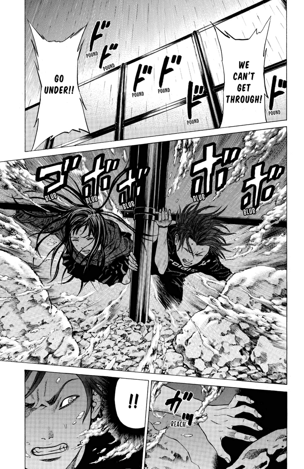 Read Creature! chapter 18 image 27 on Lezhin