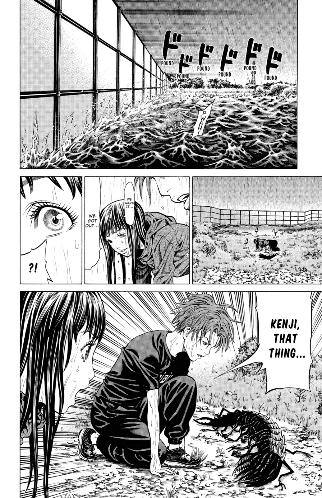 Read Creature! chapter 18 image 28 on Lezhin