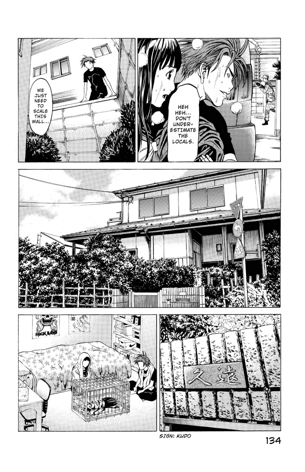 Read Creature! chapter 18 image 30 on Lezhin
