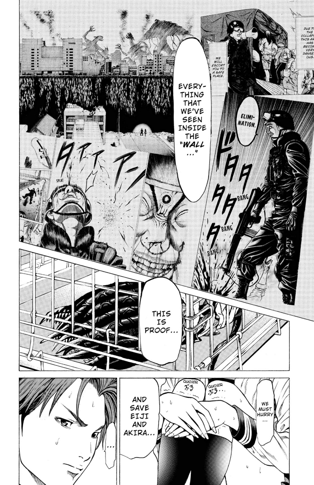 Read Creature! chapter 18 image 32 on Lezhin