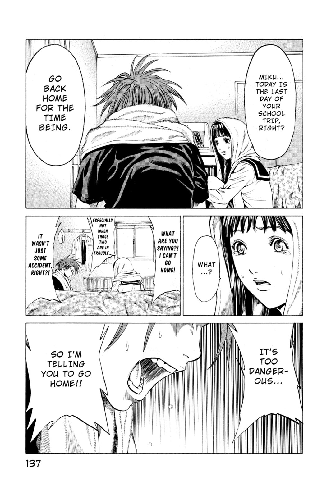 Read Creature! chapter 18 image 33 on Lezhin