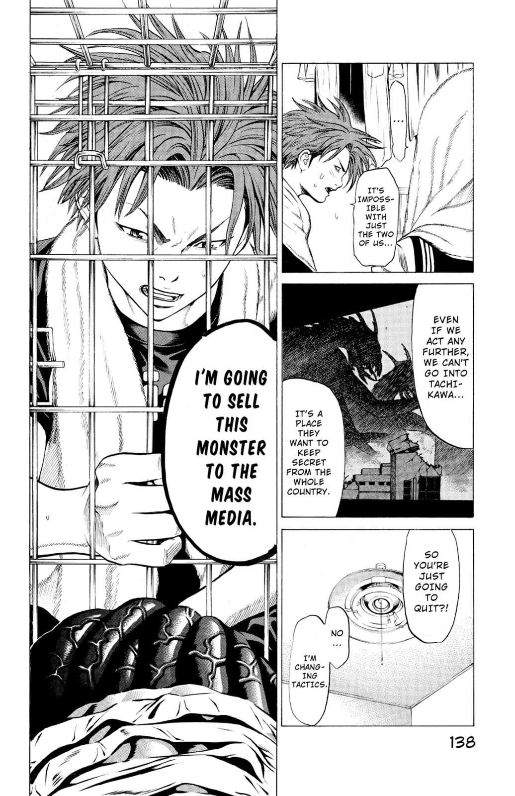 Read Creature! chapter 18 image 34 on Lezhin