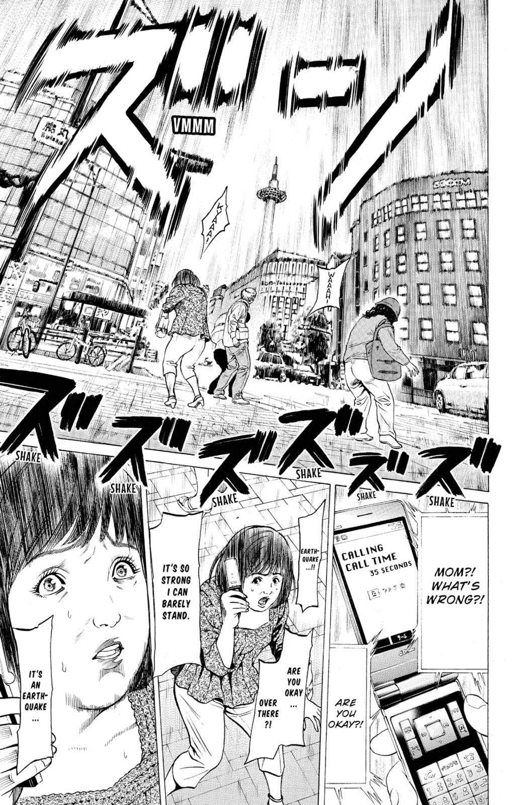 Read Creature! chapter 18 image 37 on Lezhin
