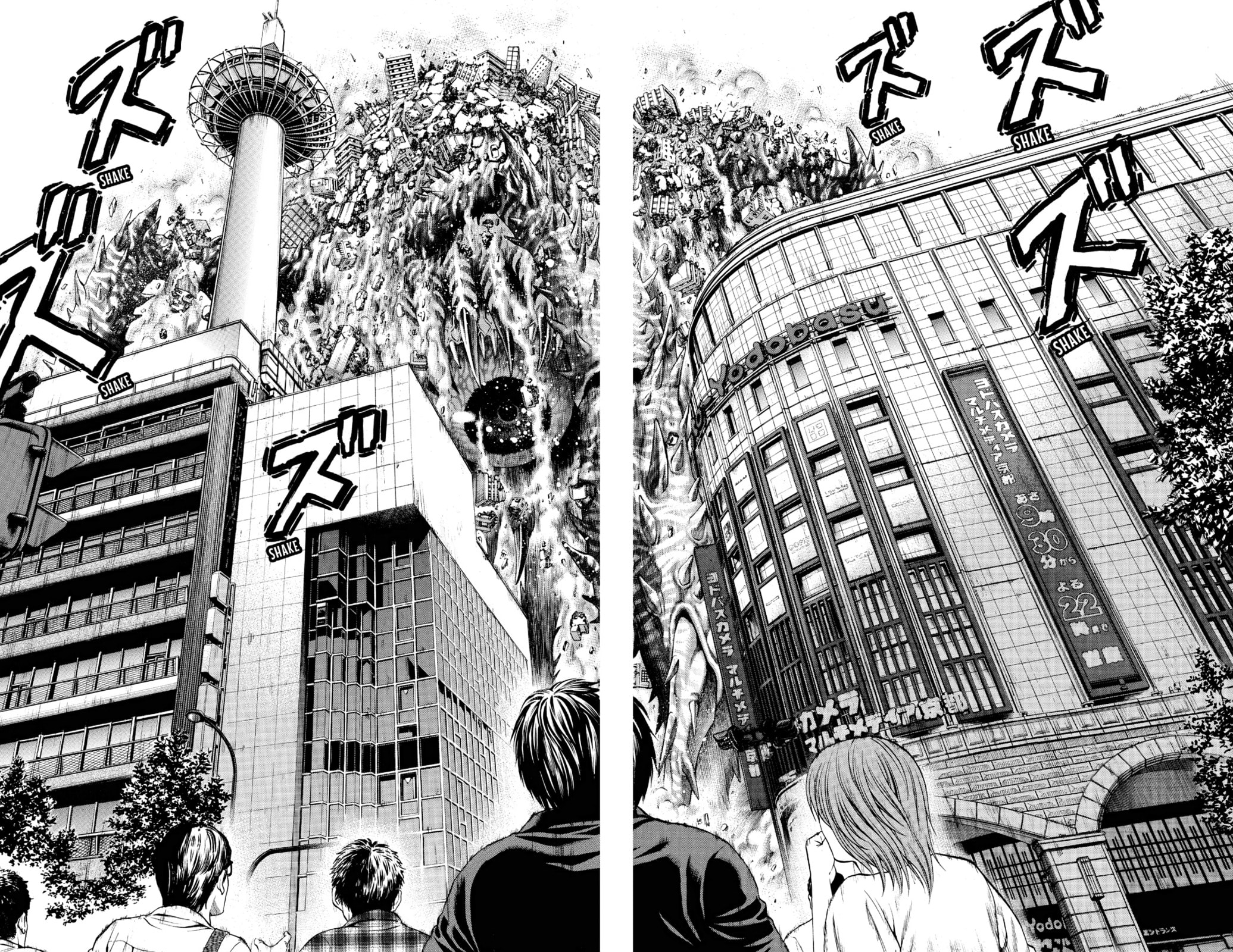 Read Creature! chapter 18 image 38 on Lezhin