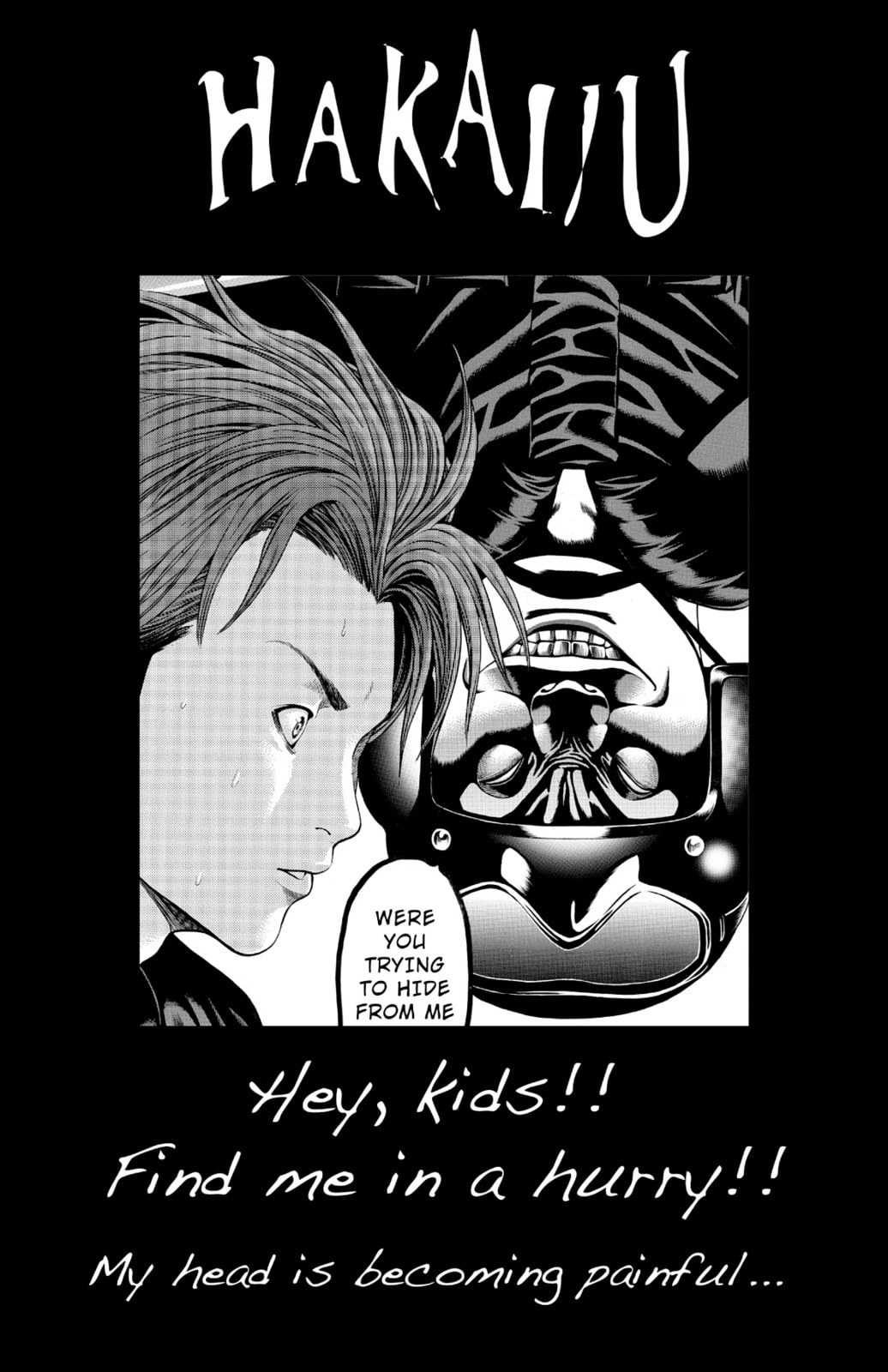 Read Creature! chapter 18 image 42 on Lezhin