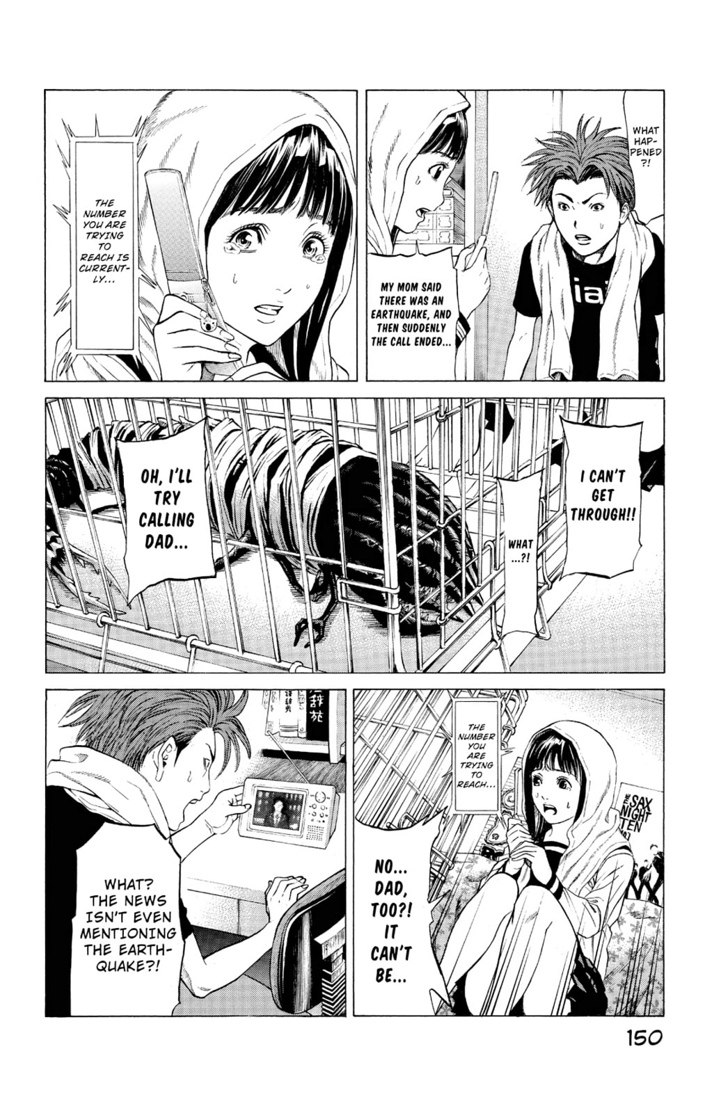 Read Creature! chapter 19 image 1 on Lezhin