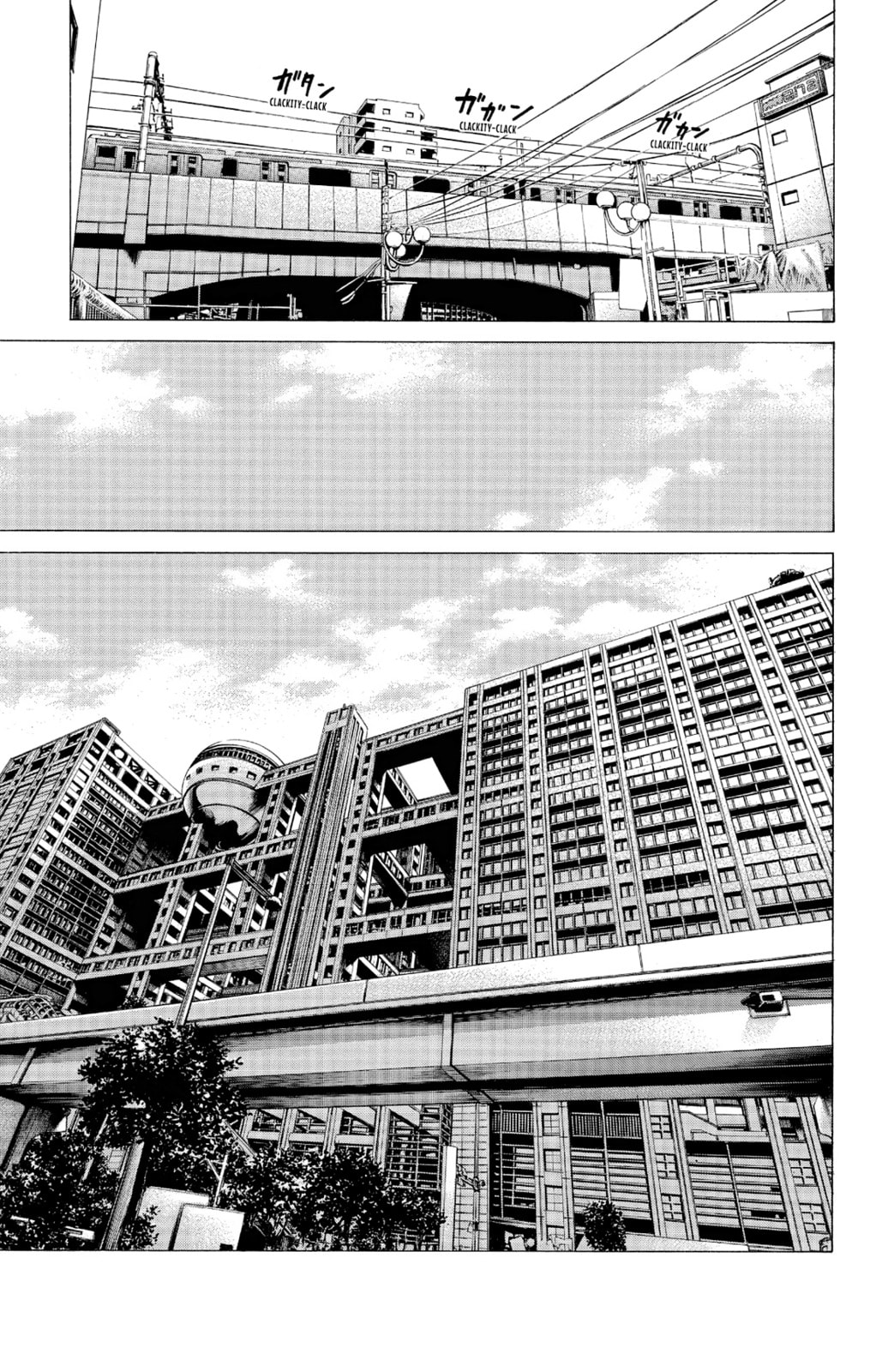 Read Creature! chapter 19 image 10 on Lezhin
