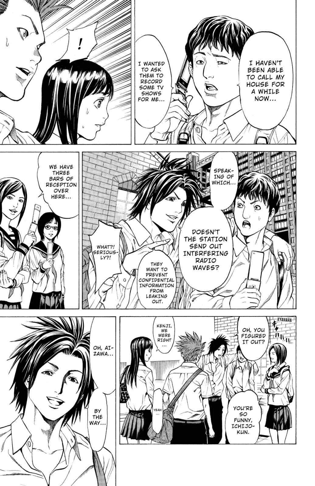 Read Creature! chapter 19 image 12 on Lezhin