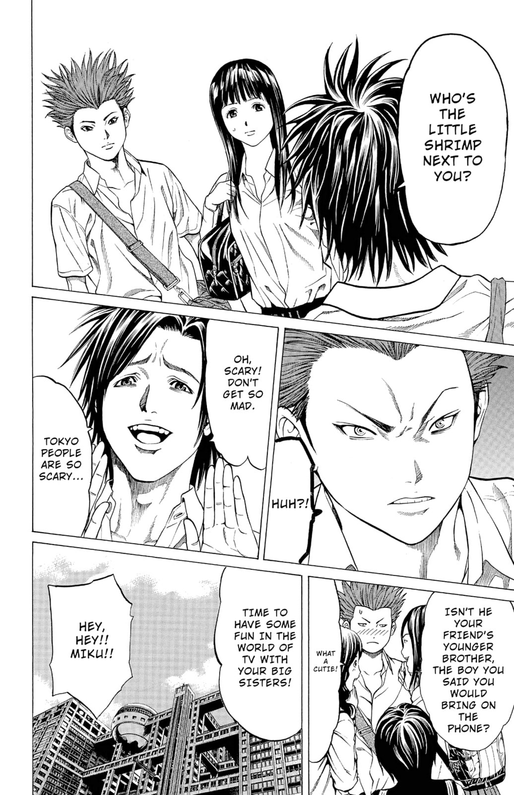Read Creature! chapter 19 image 13 on Lezhin