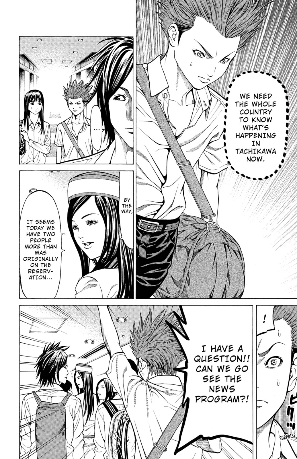 Read Creature! chapter 19 image 17 on Lezhin