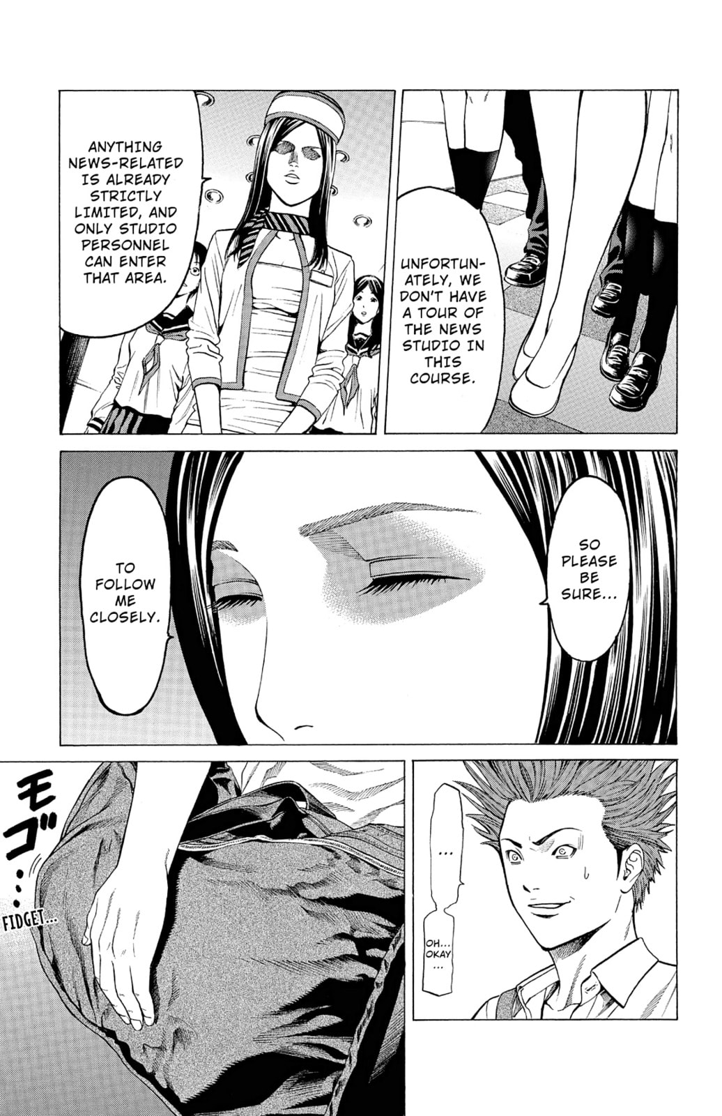 Read Creature! chapter 19 image 18 on Lezhin