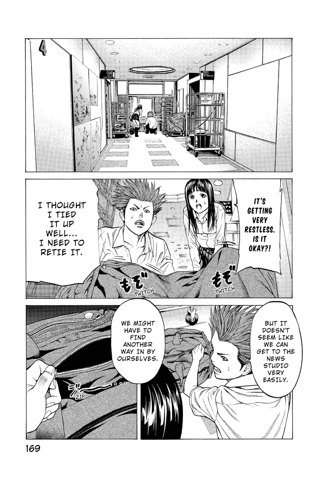 Read Creature! chapter 19 image 20 on Lezhin