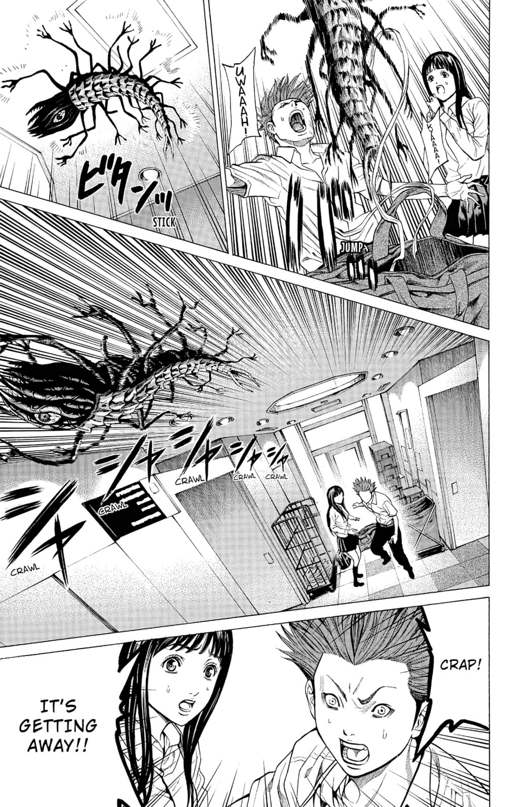 Read Creature! chapter 19 image 22 on Lezhin
