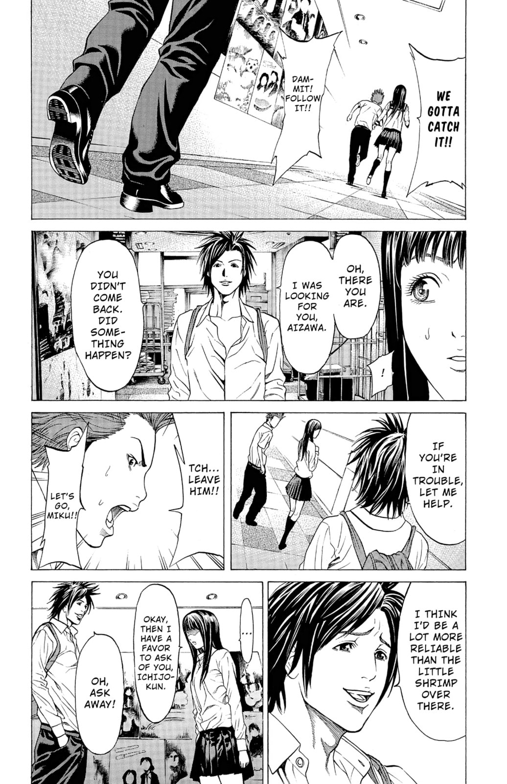 Read Creature! chapter 19 image 23 on Lezhin